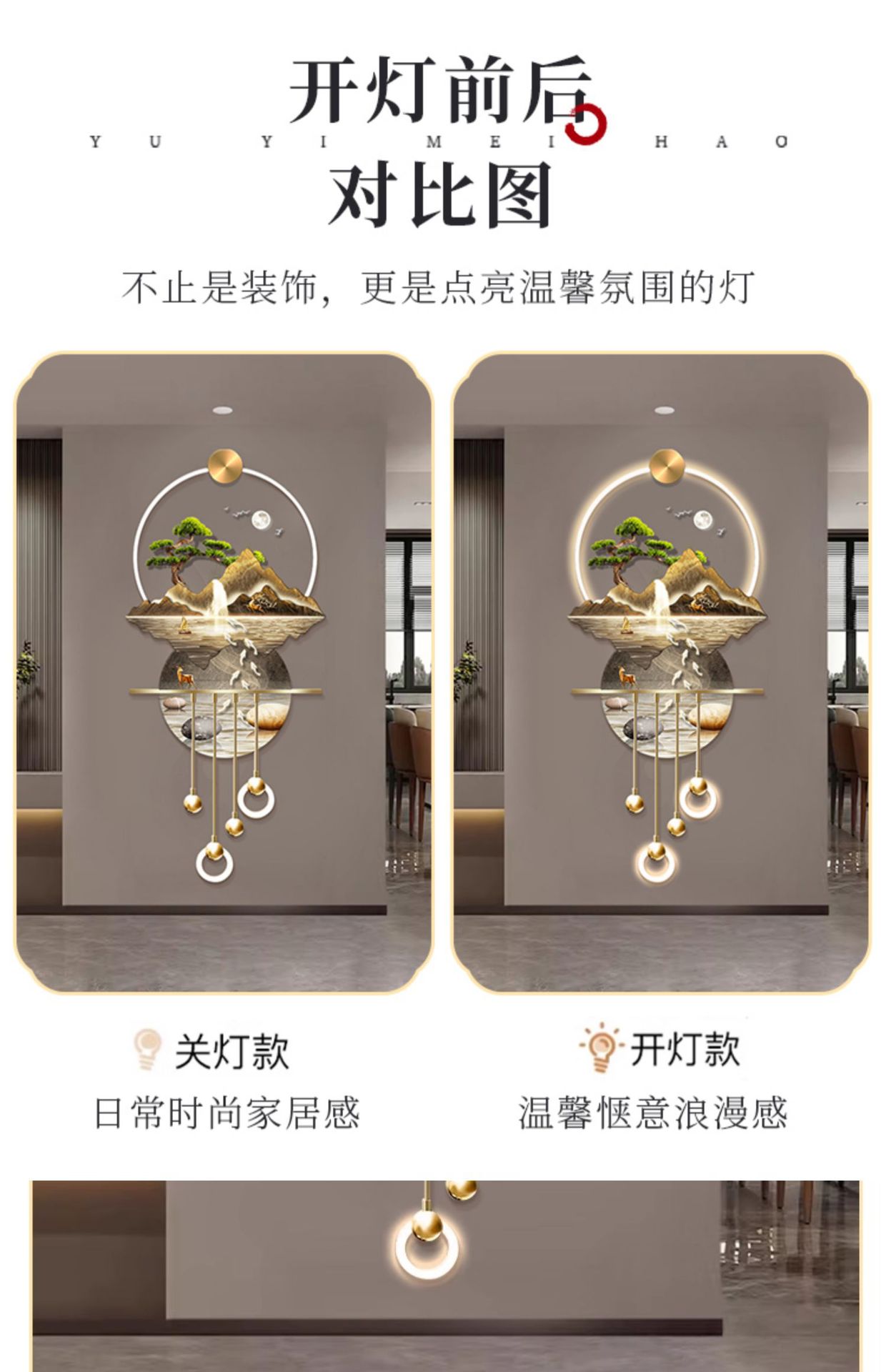 详情-05 (1).jpg