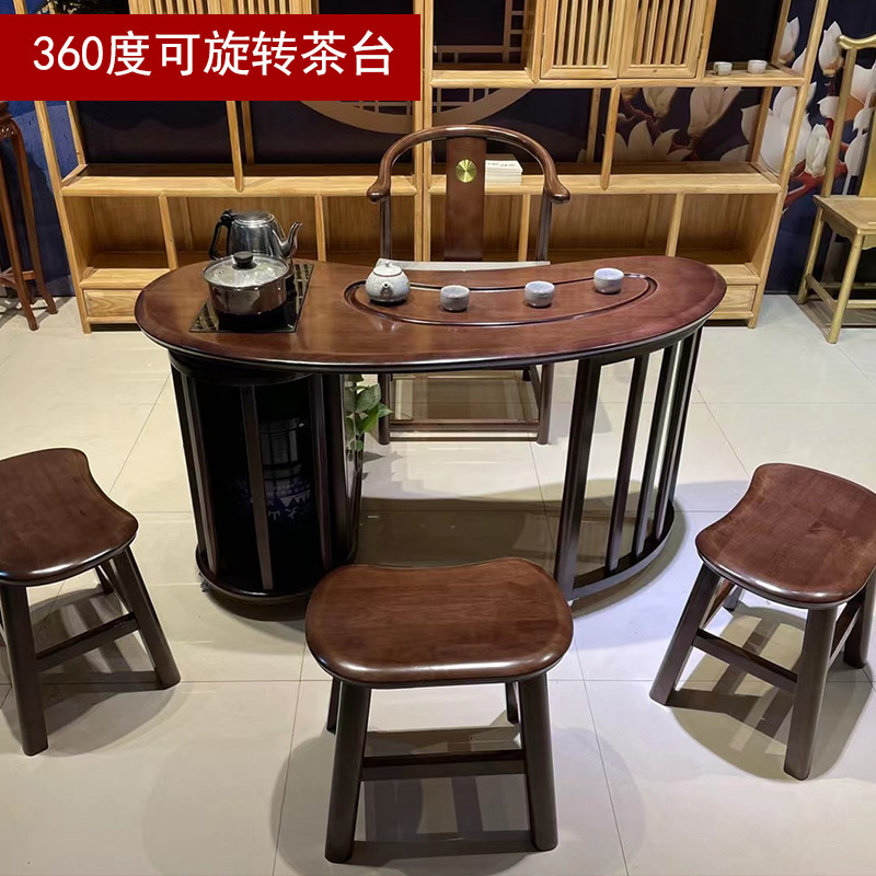 陽台茶桌椅組合泡茶桌子小型實木茶台茶桌芒果旋轉茶台家用小茶台