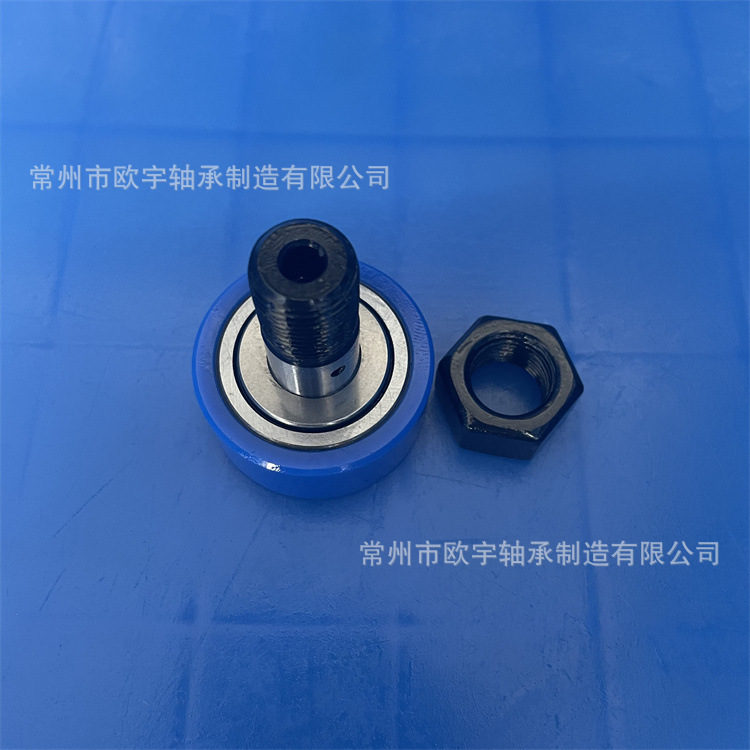 供应CFFUH12-30 轴承CFFUSH12-30 轴承 MC尼龙包胶凸轮轴承随动器