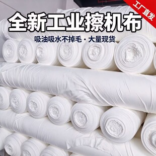 ���C�����IĨ����ɫ������ˮ��K�鲼�^̎�������u����ë�U��