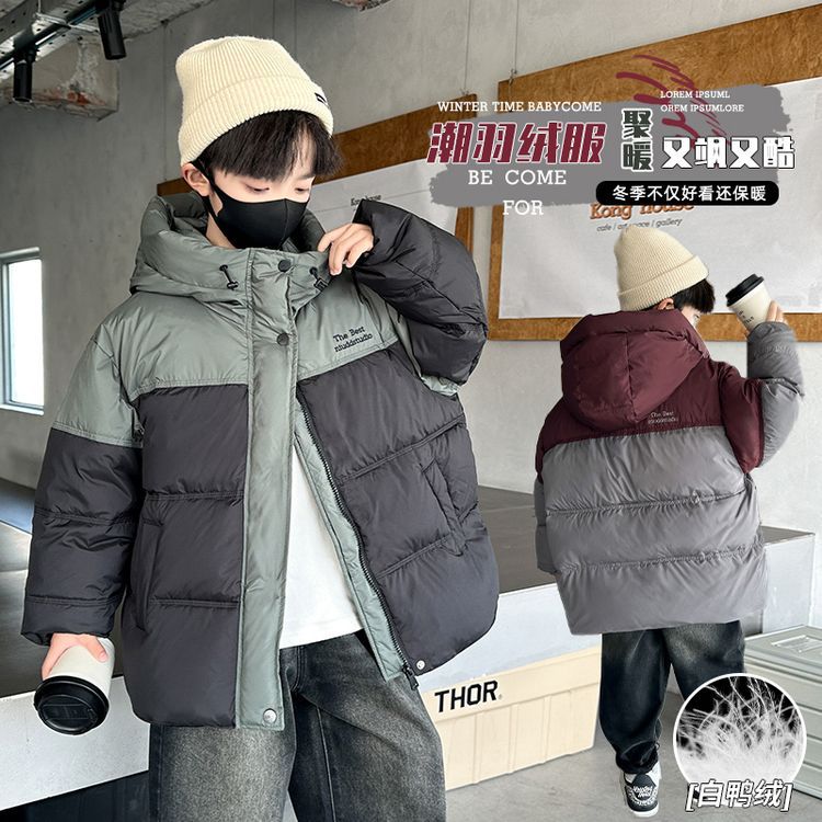 男童冬季拼接跨境羽绒服2025新款儿童冬装中大童加厚外贸外套