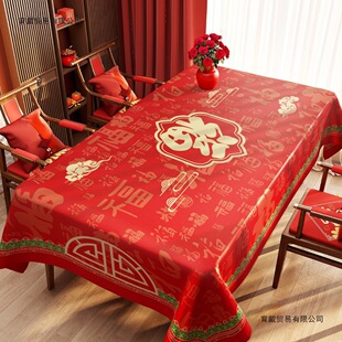 �tɫ�����������ͷ�ˮ�Շ��в��������ÿ͏d����ϲ�c�Y���ײ�