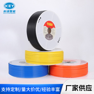 Դ�^�S�ҿՉ��C��þ۰���ܛ�� ��Ҏ��߉��������I��PU���