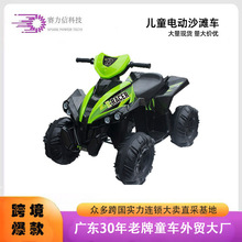 ��ͯ�b����݆ɳ��܇ 늄�ͯ܇���܇ 1-5�q��Ů����늄���܇�S��