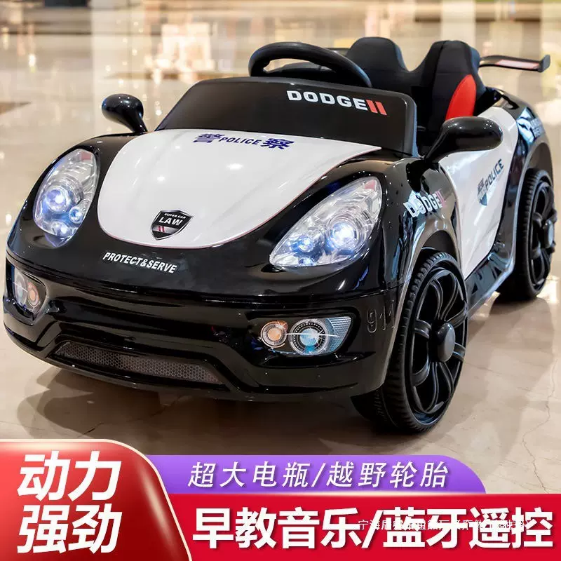 儿童电动车四轮四驱汽车宝宝警车童车男女小孩带遥控玩具车可坐人