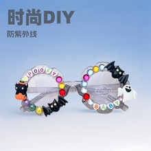 �¿�r�пɐ�DIY��̫ͯ��R����򻨶䌚��ī�R��������⾀���R