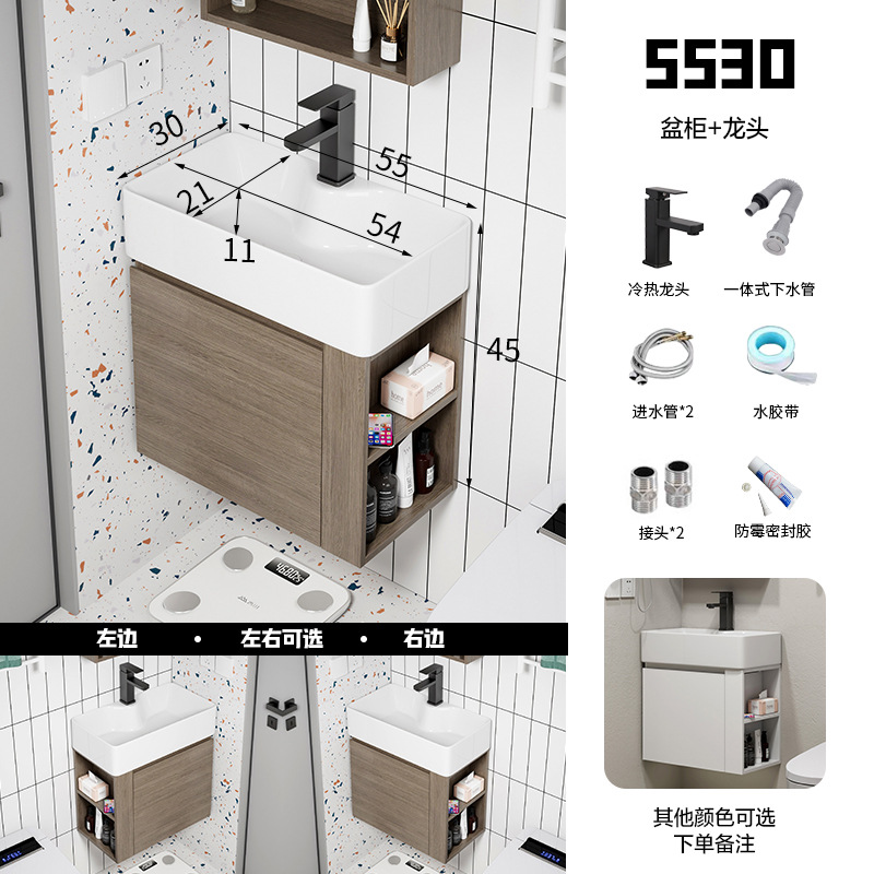 Ultra estrecha longitud 30cm de ancho montado en la pared lavabo gabinete combinación baño pequeño apartamento lavabo de cerámica