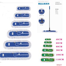 ���l���S�Ƶ�m���ϰ���Q����90cm��̖�޾��ϲ���Q�ϰщm�Ʋ���