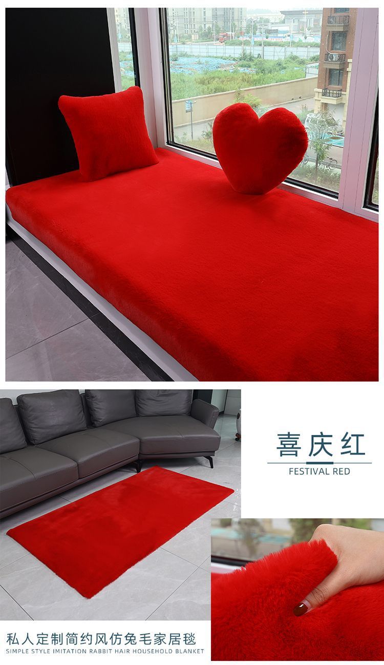 Sofa Cushion Girl's Counter Blanket Full of Commercial Splicing Same Style Bedside Company Whole Shop Hotel Entrance Dajiang Carpet