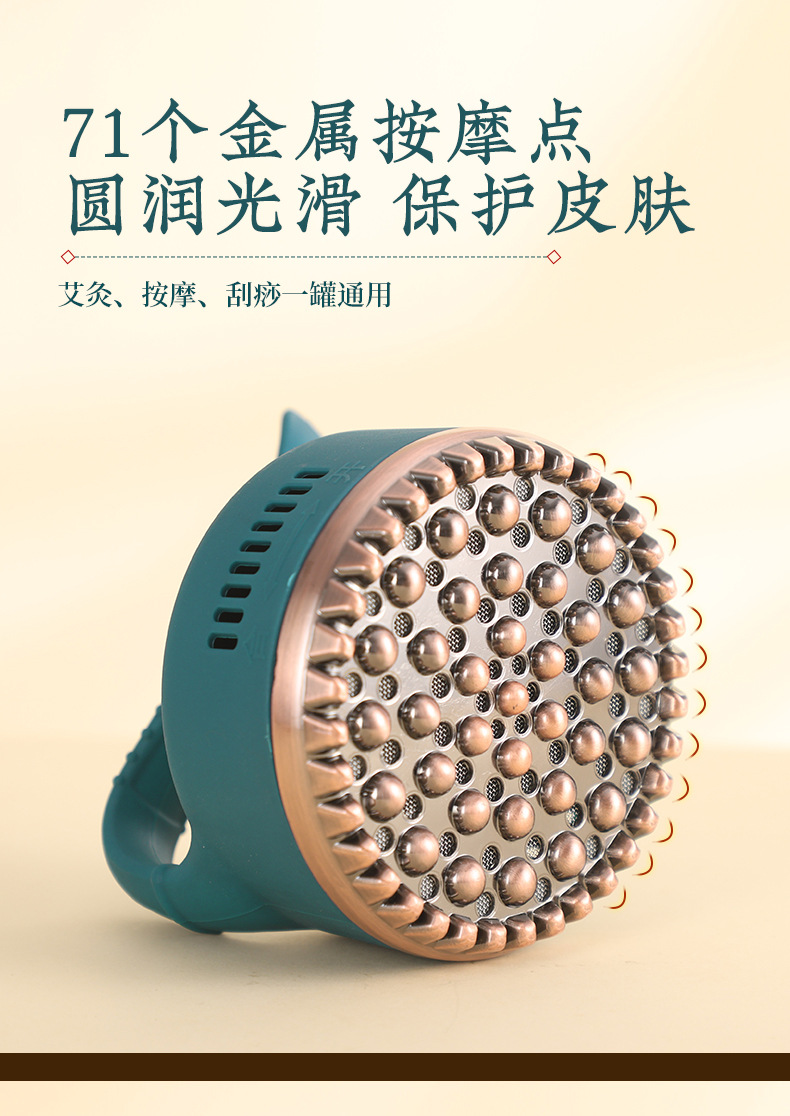 Brass Moxibustion Massage Tool Set with Gua Sha Cup and Meridian Brush 108 Aged Moxa Cones for Body and Abdominal Care key features