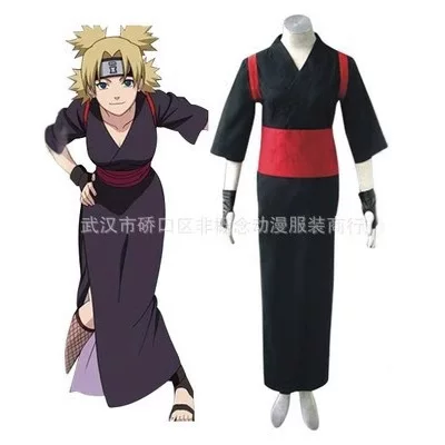 Naruto, black bathrobe, suit, cosplay