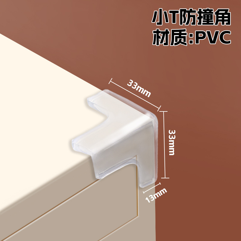 Esquina de la mesa ventana anti-colisión ángulo protector anti-colisión tira anti-colisión borde seguro ángulo suave adhesivo ángulo recto protector de silicona