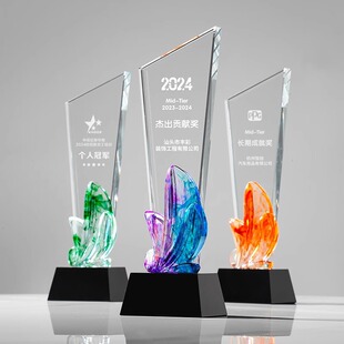 Creative Colorful Crystal Trophy Custom-made Sports Meeting Competition Enterprise Annual Meeting Outstanding Staff Award Souvenirs