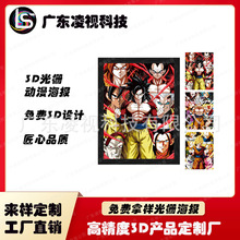 �S��ӡˢ���M�Ø����Ǆ�����ͨ�Α��ź��󁆿���PET PP���w����