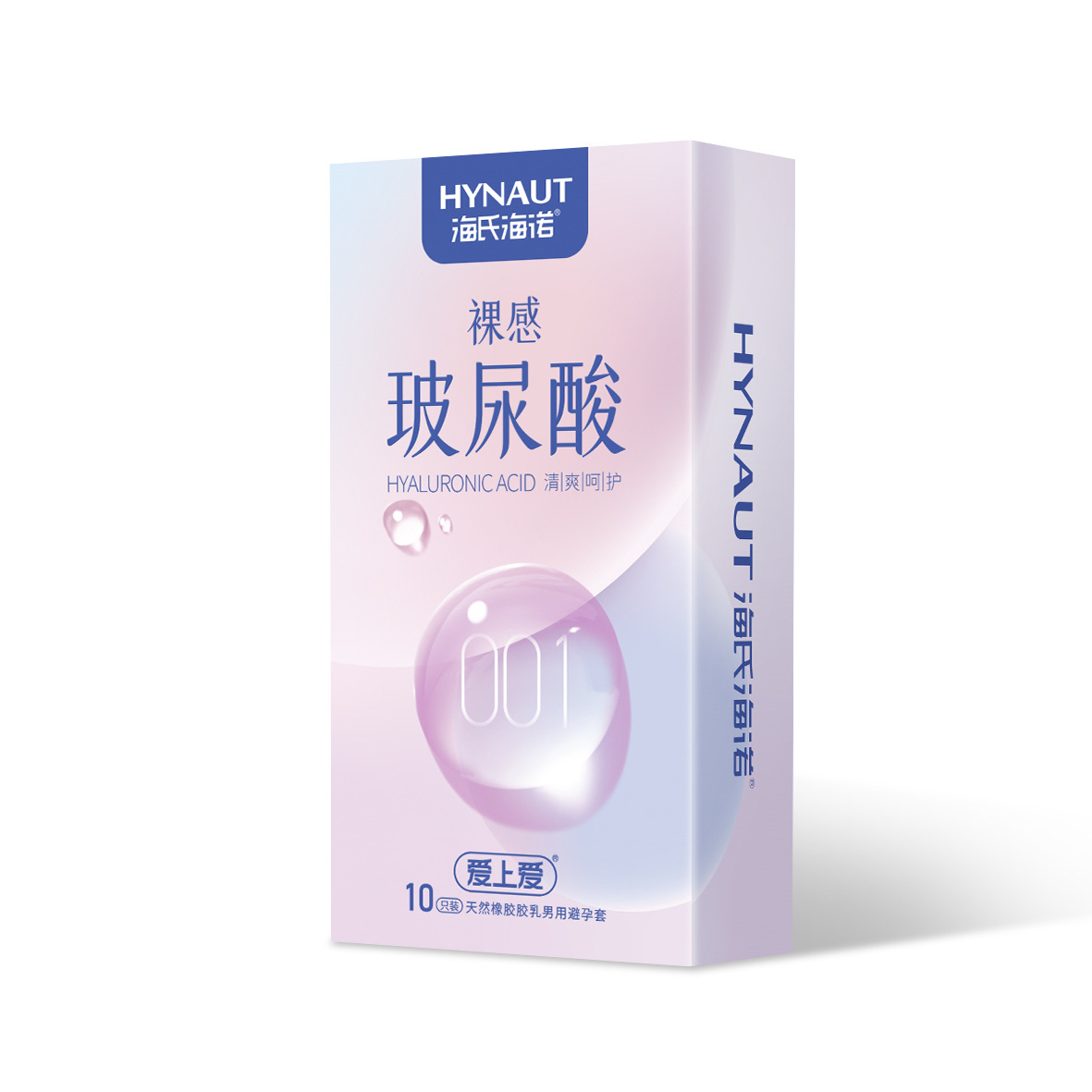 Heishi Heino / enamorado de amor desnudo ácido hialurónico 10 condones 001 condones super delgados productos de planificación familiar al por mayor