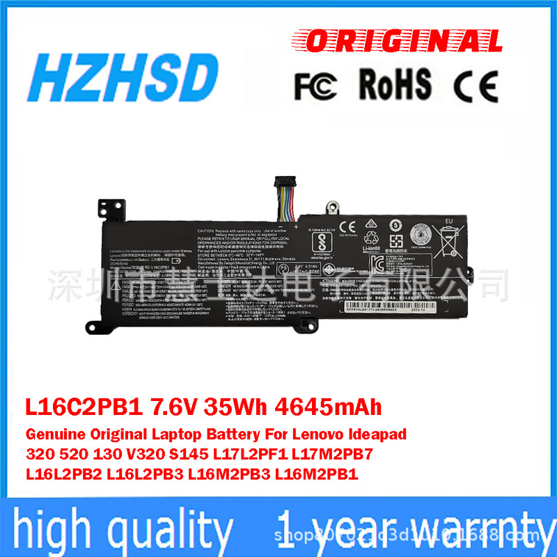 For Lenovo 320-15Ast L16M2Pb1 L16L2Pb1/2 Notebook Battery L16C2Pb1