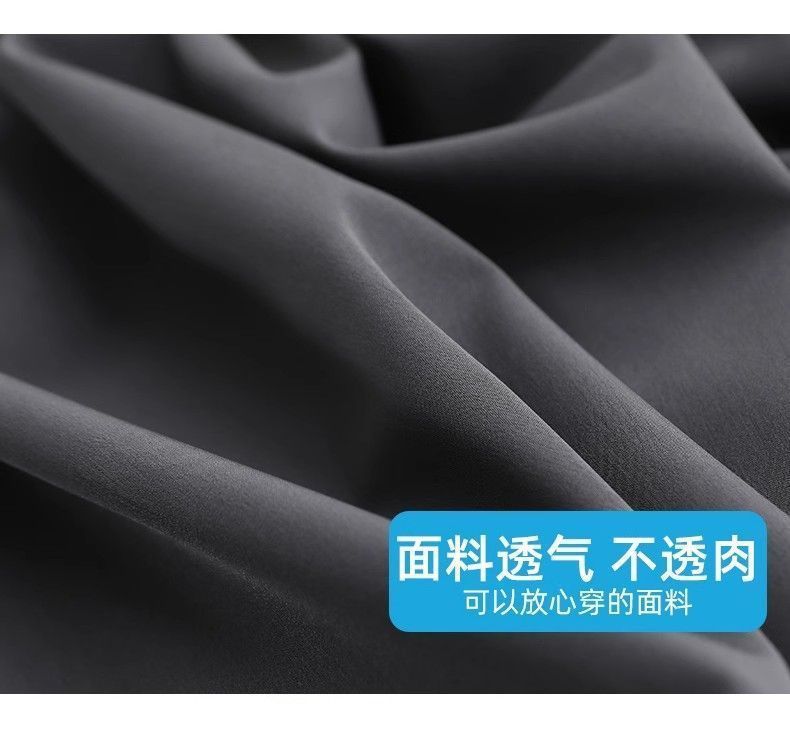 Quần ống rộng nữ eo cao vải sợi băng mỏng mùa hè — Xám [vải có túi], Màu xanh lá cây (có túi), Đen [vải có túi] chi tiết 15