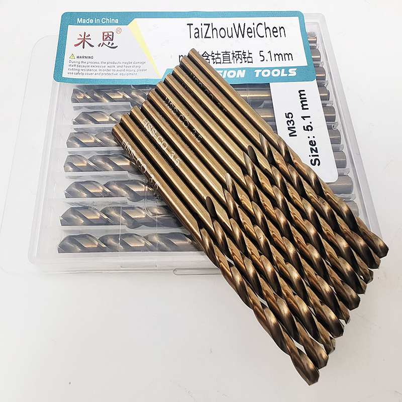 Cobalt-containing drill bit m35-CO high-speed steel drill bit straight shank twist drill for stainless steel 1-3-5-6-8-10-13-20