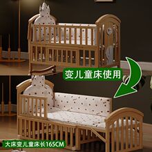 �냺����ľ�o�ጚ��bb�u�@���๦�������������ƄӃ�ͯƴ�Ӵ����l