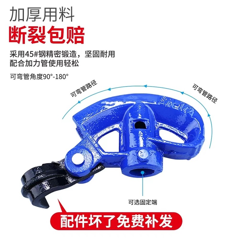 エルボ手動エルボ神器銅管鋼管亜鉛メッキ管鉄管20線管kbg/idg電気工折管器|undefined