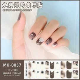 美甲贴;美甲饰品;美甲机