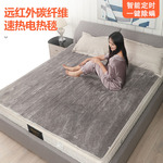 加厚法兰绒碳纤维远红外碳纤维电热毯双人双控调温单人电褥子定时
