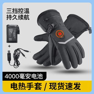 �ӟ����׶��������\�ӻ�ѩ�T�з��L��ˮ�|����늰l�������ů����