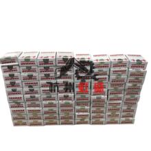 �m���ھ�C���R3D84-1/3D84-2/3D84/3TNE84�l�әC���S�� �B�U��