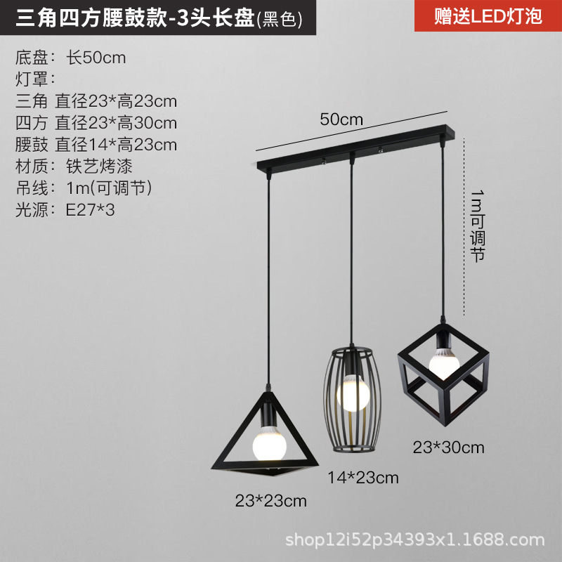 Nueva lámpara de comedor, candelabro, comedor moderno y simple de tres cabezas, celebridad de Internet, barra de bar creativa de lujo ligero, lámpara principal americana