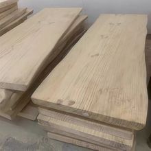 榆木松木实木整板拼板原木桌面板大板办公茶桌书桌桌面板餐桌