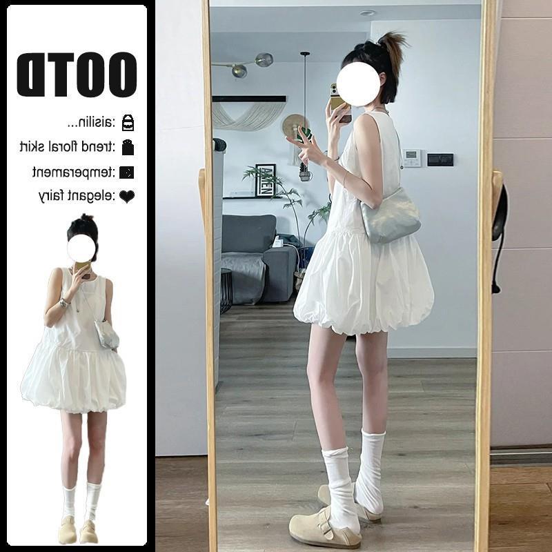 Korean White Sleeveless Vest Dress for Women, Summer Gentle Style Skirt, Loose Flower Bud Skirt for Small People Korean White Sleeveless Vest Dress for Women, Summer Gentle Style Skirt, Loose Flower Bud Skirt for Small People
