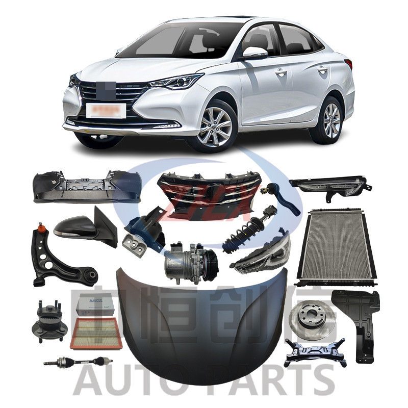 Suitable for Changan Yuexiang 18 Model Car Accessories, Body Chassis, Engine Parts, Appearance Parts, Changan Parts Suitable for Changan Yuexiang 18 Model Car Accessories, Body Chassis, Engine Parts, Appearance Parts, Changan Parts