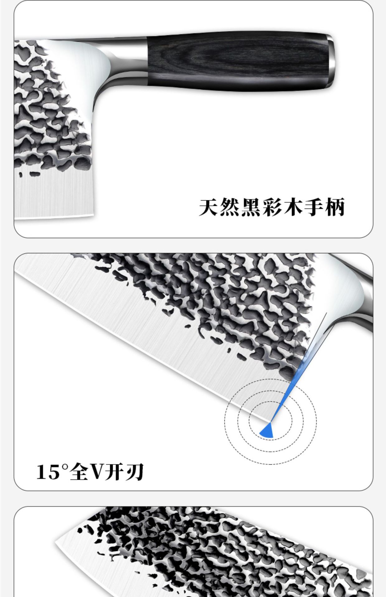 详情-24