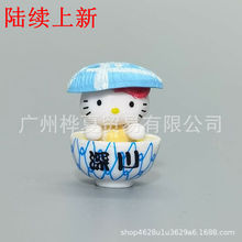 �羳���������z��׃С؈С�P��С�����֙C��DIY�NƬ���������ż