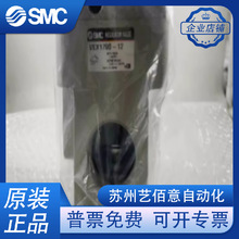 SMC�ձ��������p���yVEX1500/1700/1900/04/06/10/12/14/20/B/F/G