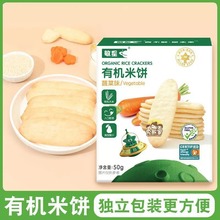 �����ЙC���ĥ����ɷ���ը���ӟoС�����|���������b��ʳƷ