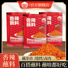 ��֮�ҿ���պ���տ�������պ�ϼ�������Ұ���������ϸɵ�������