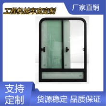 ���ɶ��ơ������̙Cе܇�������̙Cе܇�� 963*706mm��˨