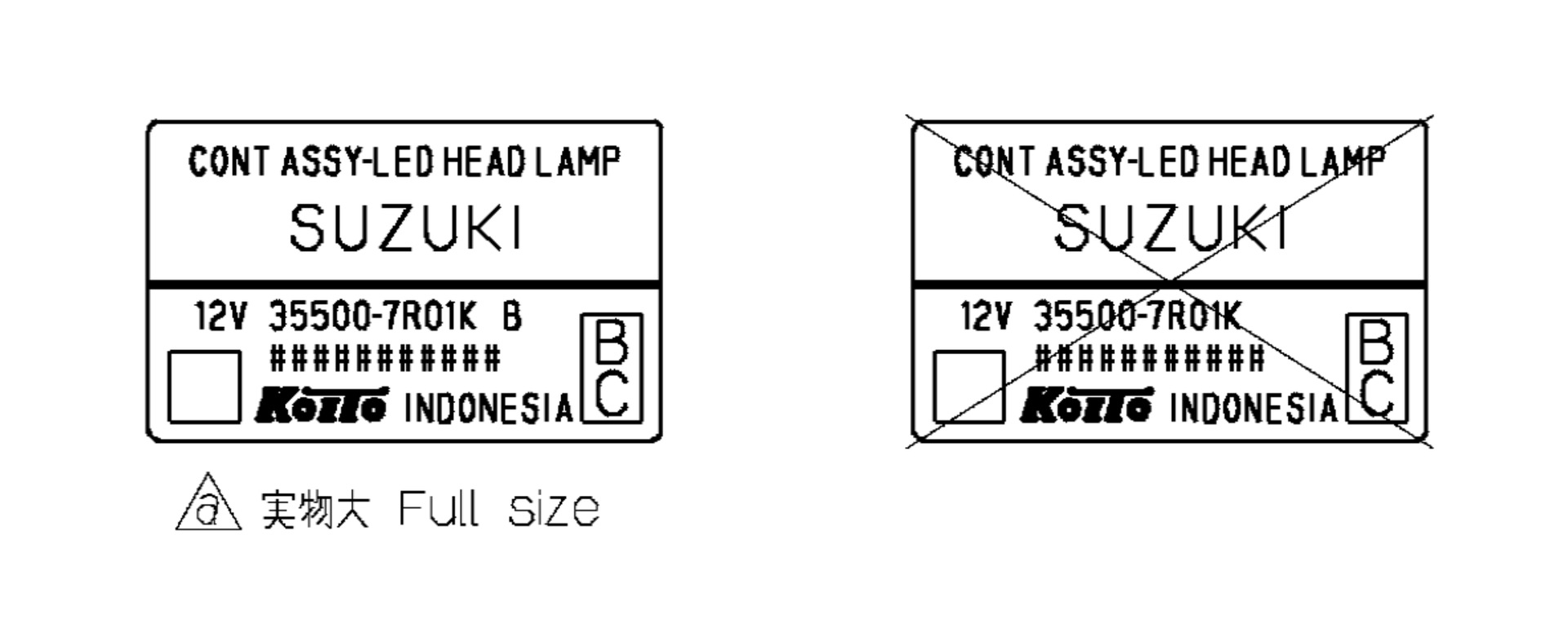 LINTEC附加处理标签SS-LVIPFR1125-50欠点标签铭牌suzhou否是STK-