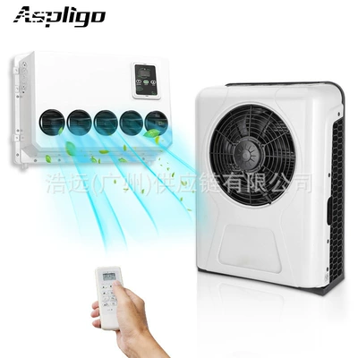 Automotive air conditioning — Conditioner - eac100924v-high-distribution-split-machine