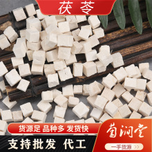 ��������ș�����߶����������K�����a��ֱ�����NҎ������ȥ��