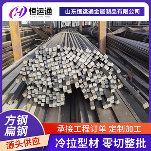 �F؛���Q235�������С���Q345B��α��F�Cе����÷��