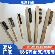 ľ��䓽zˢ��~䓽z��ˢ���P�~�zˢ���ٱ����坍ˢ���P����
