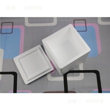 ���_��6����f������ʳƷ��ĭ����b��������ĭ��8�Ӻ�ǧ�ӵ���