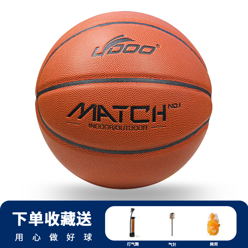 Суперфибер для соревновательного баскетбола (пенопластовая средняя шина)