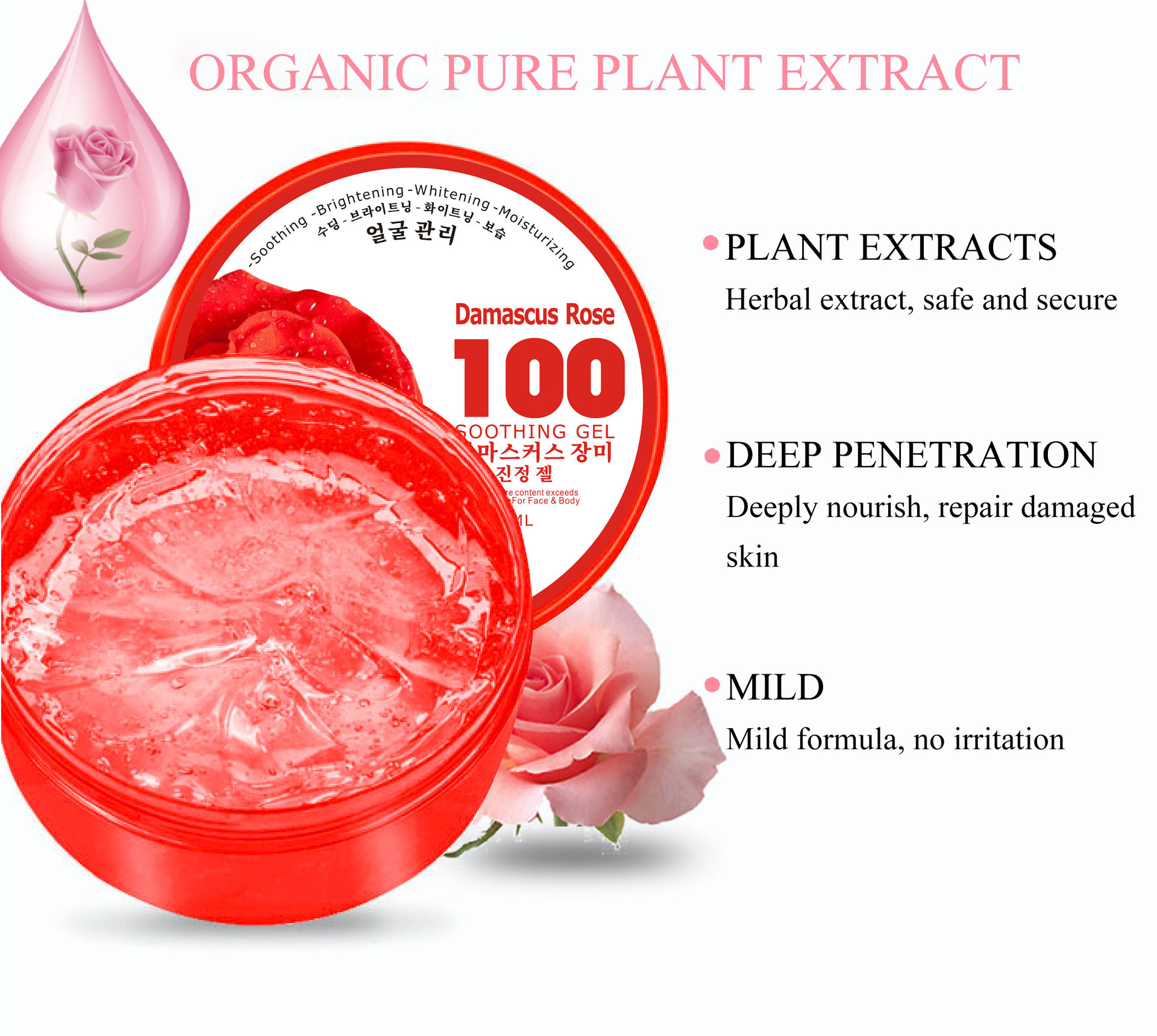 微信图片_20211028135733