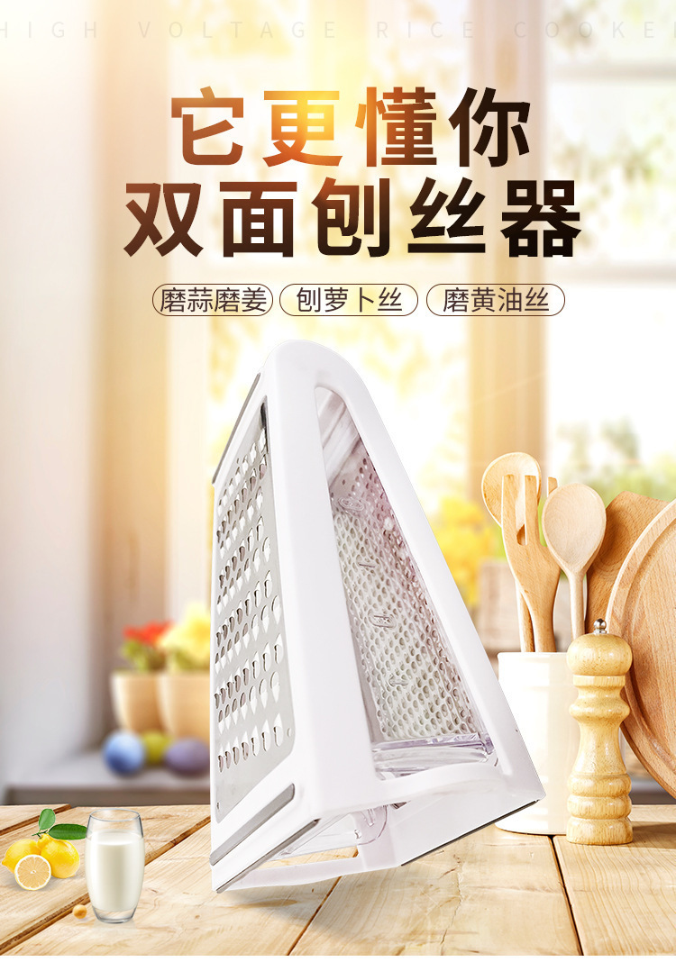 16332642516_2062623902