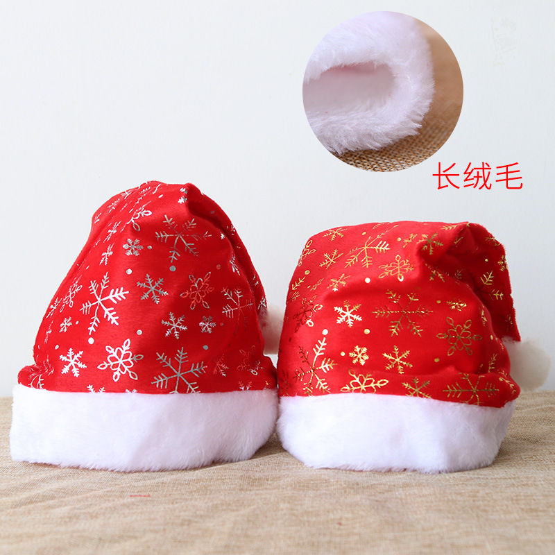 Christmas decorations for children and adults for elderly