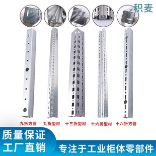 ΢�� ����ʮ���۷���ʮ����304���P��Ͳ� ��\��܈��șM���v��