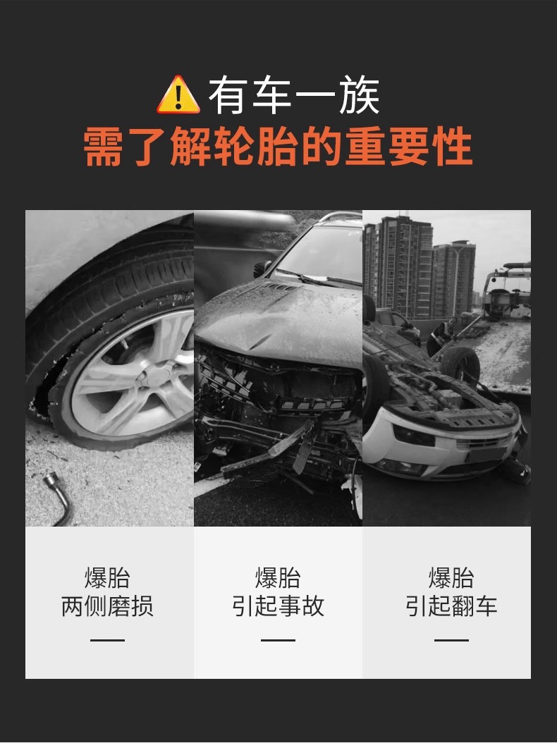 Air Pressure Gauge, Tire Pressure Gauge, High-Precision Car Inflator with Inflator Head, Tire Pressure Monitor, Counting Display, Air Gun